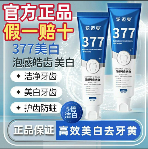 Double-effect Whitening Probiotic Toothpaste Mint Fresh Breath